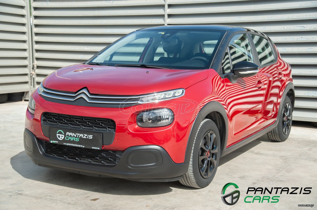 Κλούβα Citroen 2020 C3 VAN Feel 1.5Blue-HDi 102HP A/C EU6