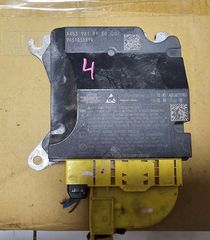 ΕΓΚΕΦΑΛΟΣ ΑΕΡΟΣΑΚΩΝ / ΜΟΝΑΔΑ SRS ECU | SMART FORTWO / FORFOUR (W453) / RENAULT TWINGO III | 2014 – 2024 A4539018900 | ΓΝΗΣΙΟΣ ΟΕΜ ΜΕΤΑΧΕΙΡΙΣΜΕΝΟΣ