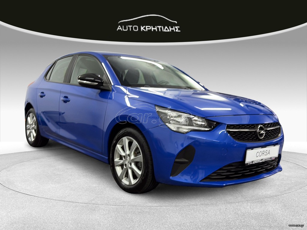 Opel Corsa 2023 1.2 Edition *5ετή Εγγύηση*