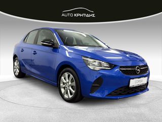 Opel Corsa 2023 1.2 Edition *5ετή Εγγύηση*