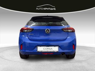 Opel Corsa 2023 1.2 Edition *5ετή Εγγύηση*-thumb-7