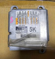 ΕΓΚΕΦΑΛΟΣ ΑΕΡΟΣΑΚΩΝ / ΜΟΝΑΔΑ SRS ECU | TOYOTA YARIS / YARIS HYBRID (XP130) | 2011 – 2014 89170-0D070 | 2014 – 2024 A4539018900 | ΓΝΗΣΙΟΣ ΟΕΜ ΜΕΤΑΧΕΙΡΙΣΜΕΝΟΣ