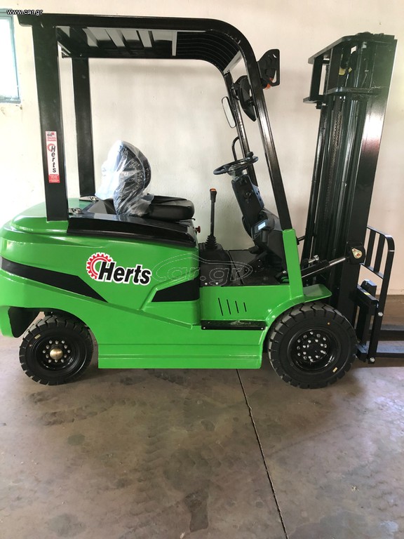 Herts 2026 LF-25 LITE
