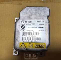 ΕΓΚΕΦΑΛΟΣ ΑΕΡΟΣΑΚΩΝ / ΜΟΝΑΔΑ MRS SRS ECU | MINI COOPER (R50 / R53) | 2001 – 2006 65776915886 | ΓΝΗΣΙΟΣ ΟΕΜ ΜΕΤΑΧΕΙΡΙΣΜΕΝΟΣ