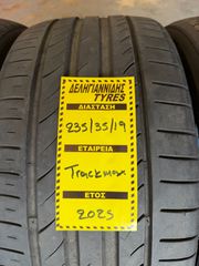 4 ΕΛΑΣΤΙΚΑ 235/35/19 & 265/30/19 ΟΙΚΟΝΟΜΙΚΑ ΕΛΑΣΤΙΚΑ <<ΔΕΛΗΓΙΑΝΝΙΔΗΣ>> ΔΩΡΕΑΝ ΤΟΠΟΘΕΤΗΣΗ – ΑΠΟΣΤΟΛΕΣ ΣΕ ΟΛΗ ΤΗΝ ΕΛΛΑΔΑ-thumb-1