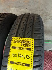 2 ΕΛΑΣΤΙΚΑ 155/70/13 ΟΙΚΟΝΟΜΙΚΑ ΕΛΑΣΤΙΚΑ <<ΔΕΛΗΓΙΑΝΝΙΔΗΣ>> ΔΩΡΕΑΝ ΤΟΠΟΘΕΤΗΣΗ – ΑΠΟΣΤΟΛΕΣ ΣΕ ΟΛΗ ΤΗΝ ΕΛΛΑΔΑ-thumb-2