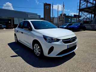 Opel Corsa 2021 1.200cc Με 1 Χρόνο Γραπτή Εγγύηση!!!-thumb-15