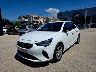 Opel Corsa 2021 1.200cc Με 1 Χρόνο Γραπτή Εγγύηση!!!-thumb-1