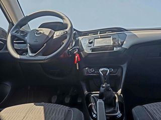 Opel Corsa 2021 1.200cc Με 1 Χρόνο Γραπτή Εγγύηση!!!-thumb-5