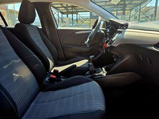 Opel Corsa 2021 1.200cc Με 1 Χρόνο Γραπτή Εγγύηση!!!-thumb-9