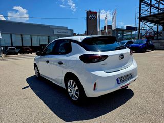 Opel Corsa 2021 1.200cc Με 1 Χρόνο Γραπτή Εγγύηση!!!-thumb-13