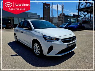 Opel Corsa 2021 1.2 ΜΕ 1 ΧΡΟΝΟ ΕΓΓΥΗΣΗ