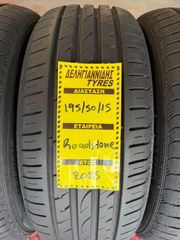 4 ΕΛΑΣΤΙΚΑ 195/50/15 ΟΙΚΟΝΟΜΙΚΑ ΕΛΑΣΤΙΚΑ <<ΔΕΛΗΓΙΑΝΝΙΔΗΣ>> ΔΩΡΕΑΝ ΤΟΠΟΘΕΤΗΣΗ – ΑΠΟΣΤΟΛΕΣ ΣΕ ΟΛΗ ΤΗΝ ΕΛΛΑΔΑ-thumb-1
