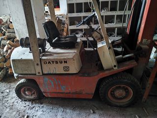 Nissan 1998