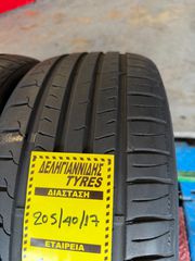2 ΕΛΑΣΤΙΚΑ 205/40/17 ΟΙΚΟΝΟΜΙΚΑ ΕΛΑΣΤΙΚΑ <<ΔΕΛΗΓΙΑΝΝΙΔΗΣ>> ΔΩΡΕΑΝ ΤΟΠΟΘΕΤΗΣΗ – ΑΠΟΣΤΟΛΕΣ ΣΕ ΟΛΗ ΤΗΝ ΕΛΛΑΔΑ-thumb-2
