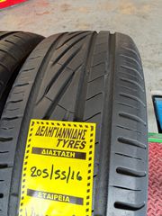 2 ΕΛΑΣΤΙΚΑ 205/55/16 ΟΙΚΟΝΟΜΙΚΑ ΕΛΑΣΤΙΚΑ <<ΔΕΛΗΓΙΑΝΝΙΔΗΣ>>-thumb-2