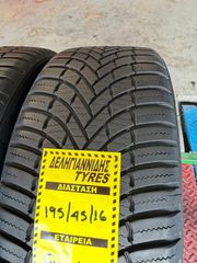 2 ΕΛΑΣΤΙΚΑ 195/45/16 ΟΙΚΟΝΟΜΙΚΑ ΕΛΑΣΤΙΚΑ <<ΔΕΛΗΓΙΑΝΝΙΔΗΣ>>-thumb-2