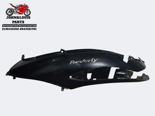 ΑΡΙΣΤΕΡΗ ΟΥΡΑ BEVERLY 250 TOURER