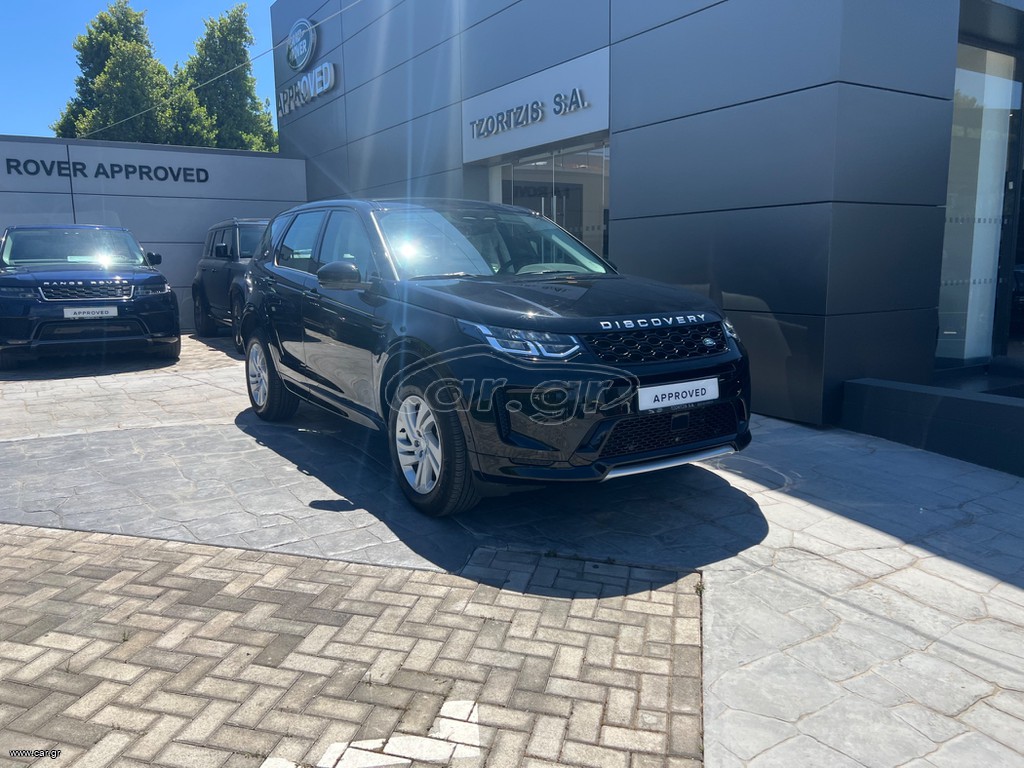 Land Rover Discovery Sport 2025 Mild Hybrid Diesel