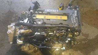 OPEL MERIVA 1,4 TURBO ΑΡΘ.ΚΙΝ. A14NET  85.000KM ΜΟΝΤΕΛΟ 09-18