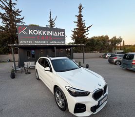 Bmw X1 2020 XDRIVE25E XLINE STEPTRONIC