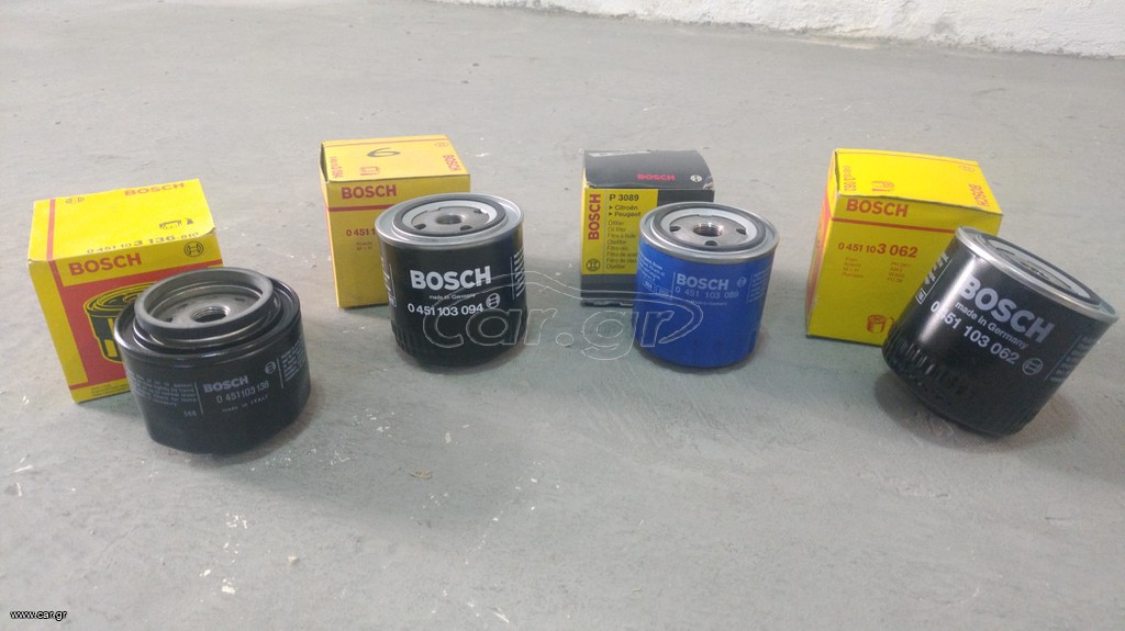 BOSCH ~MADE IN GERMANY~