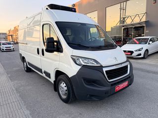 Ψυγείο Peugeot 2018 Boxer ! ΨΥΓΕΙΟ ! L2H2 ! ΕΛΛΗΝΙΚΟ! ΧΡΥΣΗ ΕΓΓΥΗΣΗ!-thumb-4