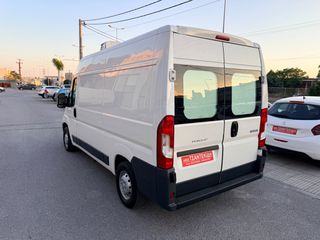 Ψυγείο Peugeot 2018 Boxer ! ΨΥΓΕΙΟ ! L2H2 ! ΕΛΛΗΝΙΚΟ! ΧΡΥΣΗ ΕΓΓΥΗΣΗ!-thumb-8