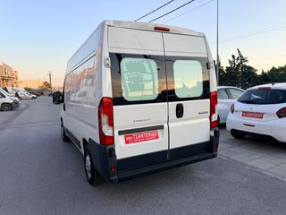Ψυγείο Peugeot 2018 Boxer ! ΨΥΓΕΙΟ ! L2H2 ! ΕΛΛΗΝΙΚΟ! ΧΡΥΣΗ ΕΓΓΥΗΣΗ!-thumb-10
