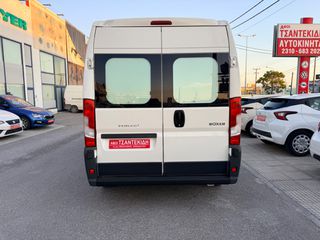 Ψυγείο Peugeot 2018 Boxer ! ΨΥΓΕΙΟ ! L2H2 ! ΕΛΛΗΝΙΚΟ! ΧΡΥΣΗ ΕΓΓΥΗΣΗ!-thumb-11