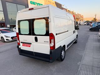 Ψυγείο Peugeot 2018 Boxer ! ΨΥΓΕΙΟ ! L2H2 ! ΕΛΛΗΝΙΚΟ! ΧΡΥΣΗ ΕΓΓΥΗΣΗ!-thumb-12
