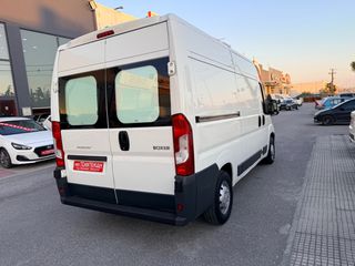 Ψυγείο Peugeot 2018 Boxer ! ΨΥΓΕΙΟ ! L2H2 ! ΕΛΛΗΝΙΚΟ! ΧΡΥΣΗ ΕΓΓΥΗΣΗ!-thumb-13