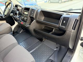 Ψυγείο Peugeot 2018 Boxer ! ΨΥΓΕΙΟ ! L2H2 ! ΕΛΛΗΝΙΚΟ! ΧΡΥΣΗ ΕΓΓΥΗΣΗ!-thumb-19