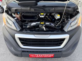 Ψυγείο Peugeot 2018 Boxer ! ΨΥΓΕΙΟ ! L2H2 ! ΕΛΛΗΝΙΚΟ! ΧΡΥΣΗ ΕΓΓΥΗΣΗ!-thumb-31
