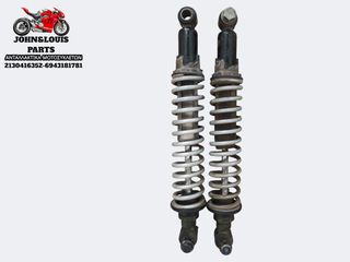 ΣΕΤ ΑΜΟΡΤΙΣΕΡ BEVERLY 250 TOURER-thumb-1