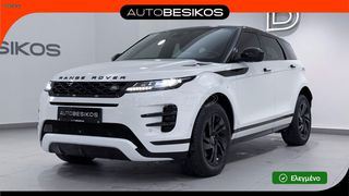 Land Rover Range Rover Evoque 2021 P300e PLUG-IN HYBRID AWD R DYNAMIC S PANORAMA/AUTOBESIKOS