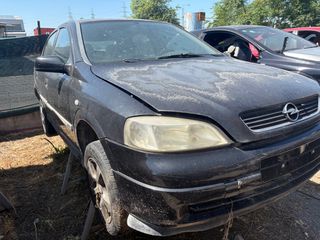 ΑΕΡΟΣΑΚΟΙ , ΖΩΝΕΣ ΚΑΙ ΤΑΜΠΛΟ OPEL ASTRA G Z14XE 1998-2009 1.4 16V