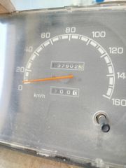ΚΑΝΤΡΑΝ -ΚΟΝΤΕΡ MITSUBISHI L300 M1986-M1994-thumb-1