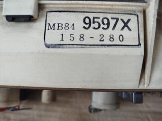 ΚΑΝΤΡΑΝ -ΚΟΝΤΕΡ MITSUBISHI L300 M1986-M1994-thumb-2