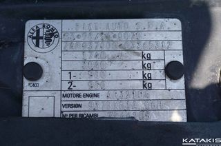 Alfa Romeo Alfa 147 2007 1.6L -120Hp-thumb-33