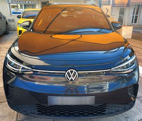 Volkswagen ID.4 2023 Αρ. Αγγελίας: (1615)