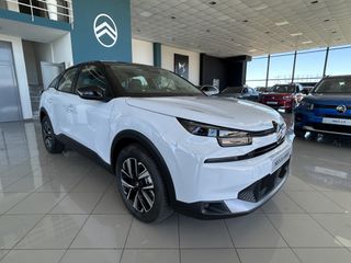 Citroen C4 2026 C4 FL HYBRID 145 AUTO PLUS TECH PACK