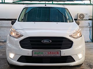 Ford Transit 2019 CONNECT-ΤΡΙΘΕΣΙΟ-FULL EXTRA-CRUISE-NAVI-EURO 6D !!*-thumb-23