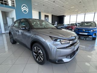 Citroen C4 2026 C4 FL HYBRID 145 AUTO PLUS PACK