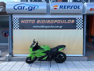 Kawasaki Ninja 250 R 2008 -MOTOSIDIROPOULOS- NINJA 250 2008