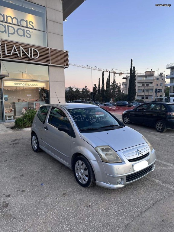 Citroen C2 2004 1.4 VTR PLUS