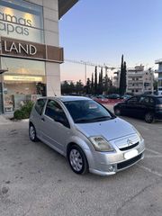 Citroen C2 2004 1.4 VTR PLUS