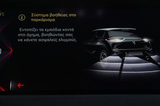 DS DS3 2020 Crossback 1.2cc PureTech 101hp Performance Line-thumb-35
