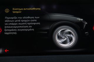 DS DS3 2020 Crossback 1.2cc PureTech 101hp Performance Line-thumb-36
