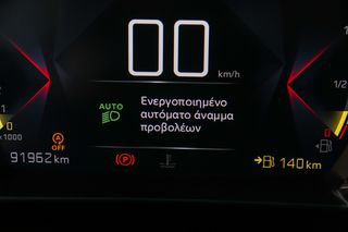 DS DS3 2020 Crossback 1.2cc PureTech 101hp Performance Line-thumb-22